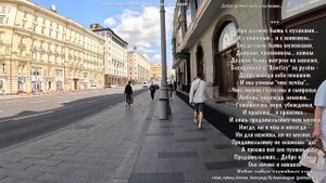 Добро должно быть с кулаками читает Дарья ПАВЛОВА Онлайн-студия «Дом звука» 180