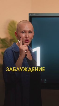Ни Плохой, Ни Хорошей Кармы Не Существует