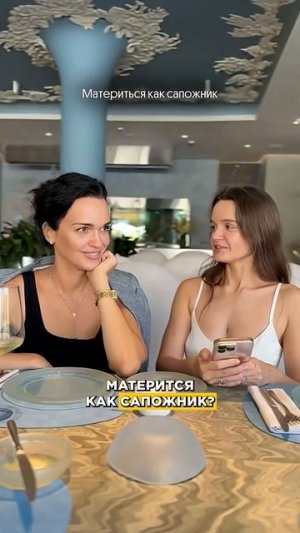 СЛАВА стала певицей СЛУЧАЙНО?! Читайте в описании... #слава #певицаслава #музыка #звезды #песни