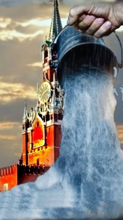 Москва.Тропический ливень