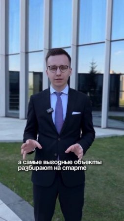 Хотите бесплатную консультацию?Напишите «Хочу» - всё расскажем за 5 минут