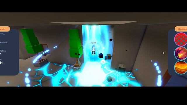 СПИДРАН ПО ГУФИ БОГИ смотреть онлайн