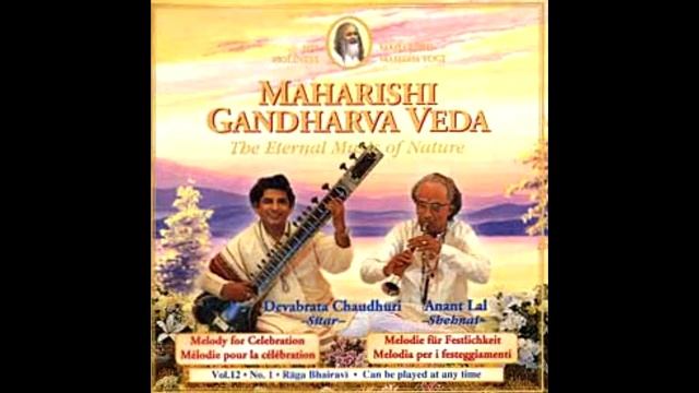 Гандхарва Веда Махариши смотреть онлайн