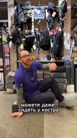 Что выбрать: пенку или надувной коврик?