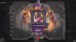 Hearthstone. Поля сражений. Утренний стрим)
