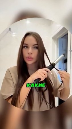 Если У Мужчины Есть Интеллект — Шансов У Неё Не Много 🧠😎🚫