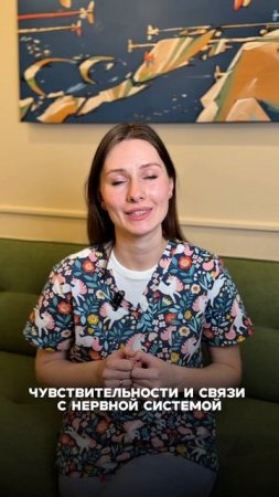 Вам не гастрит лечить нужно, а совсем другое