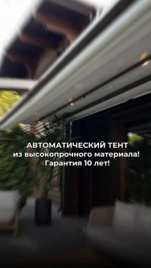 Перголы для частных и коммерческий целей