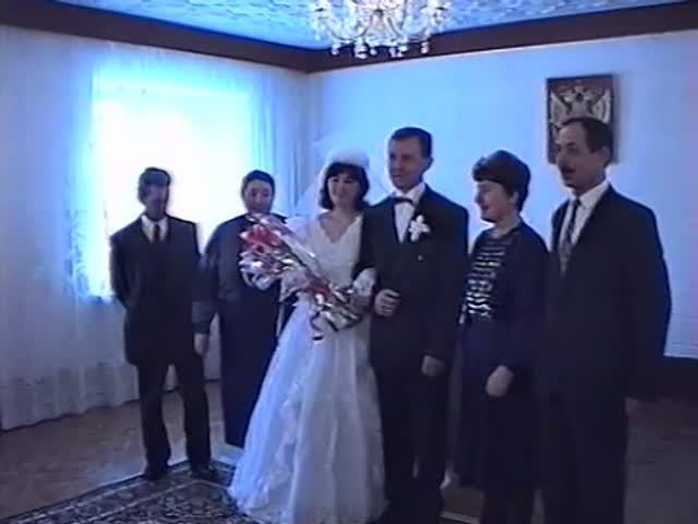 Регистрация