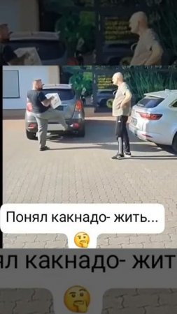Каждый умелец — по-своему