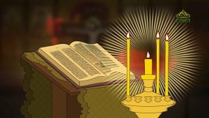 Православный словарь. Книга Числа