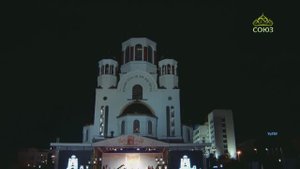 ЦАРСКИЕ ДНИ-2025: диалоги, встречи. 1 часть