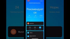 Увлажнитель воздуха Smartmi Evaporative Humidifier 3 Lite / распаковка / отзыв в конце