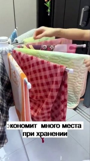 Такая  складная сушилка для белья  напольная
