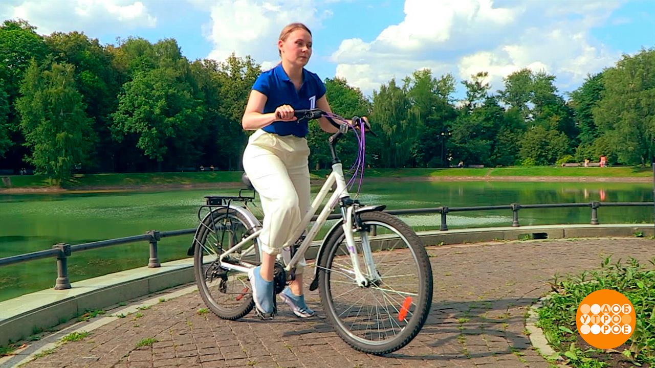 Выбираем городской велосипед. Доброе утро. Фрагмент выпуска от 22.07.2025