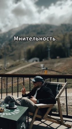 | Психологические травмы есть у всех | #психология #подкаст #травмы