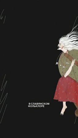 Помогаем Бабе Яге развивать личный бренд