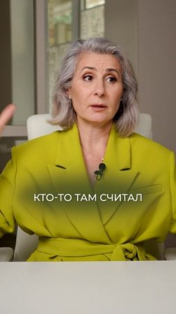 Неочевидные признаки высокого ХОЛЕСТЕРИНА и лишнего ВЕСА #здоровье #селезенка #питание