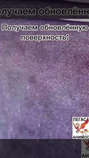 Обновили боковые части лестницы жидким мрамором 😇