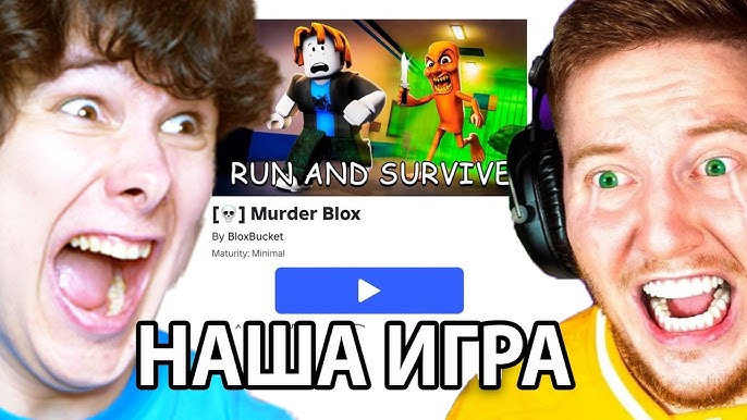 ПОЧЕМУ ПРОПАЛ НА ГОД?! смотреть онлайн