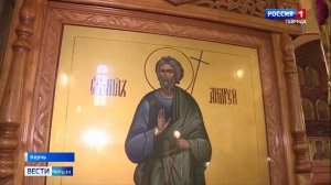 Завершается строительство часовни на территории храма Андрея Первозванного в Керчи