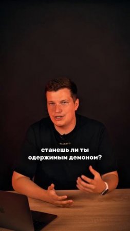 Игрушка Лабубу