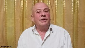 Школьное сочинение