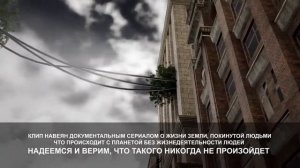 Вклеенный стеклопакет, гарантия более 25 лет