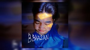 B BAAZAN - Никогда не найду, такого как ты | Official Audio | 2025