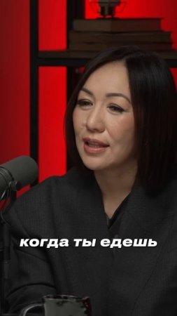 Тренд на осознанность: сначала «Зачем?», потом «Как?»
