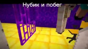Rytp
