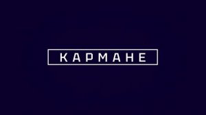 SmartGamer - мобильное приложение для геймеров! Бронирования, пополнения, карта клубов города!