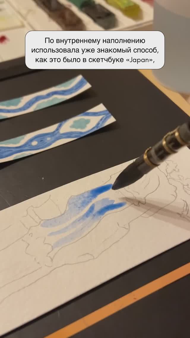 Ежедневник своими руками  NOTEBOOK RAFTING