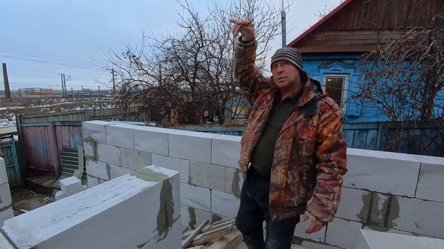 СКОЛЬКИ СКАТНАЯ БУДЕТ КРЫША? смотреть онлайн