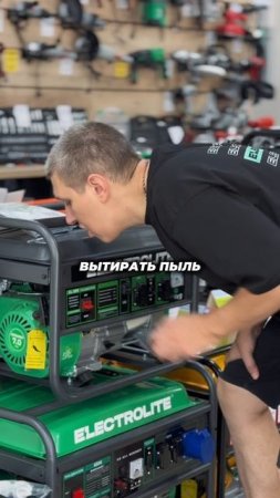 Но мы всё равно любим своих клиентов😊