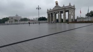 ВДНХ