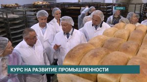 Игорь Кобзев: Правительство поддерживает предприятия промышленного комплекса