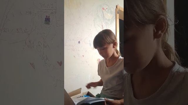Лиза