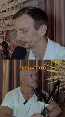 Перенастройка мышления| Алексей Кушнаренко