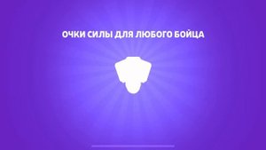 ОТКРЫТИЕ ПРО ПАССА С КОЛЬТИКОМ, ПОСЛЕДНИЕ ПРИЗЫ (НОВЫЕ СКИНЫ)