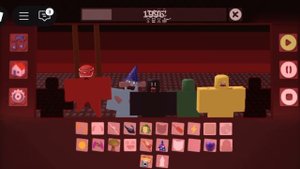 Музыка страха