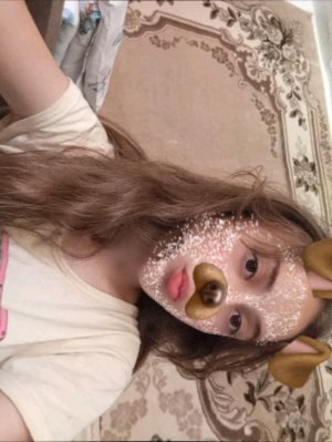 приветик