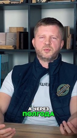Выбор участка. Как избежать проблем с инфраструктурой?