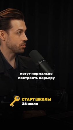 ГЛАВНЫЕ П*РНО АКТЕРЫ РАЗБОР ЭНЕРГИЙ СЕМЕРКИ И ШЕСТЕКИ
