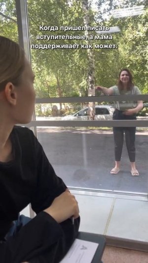 Было? 😅