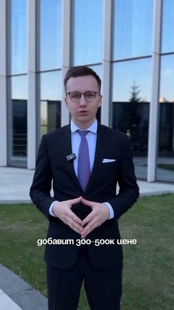 Хотите бесплатную консультацию?Напишите «Хочу» - всё расскажем за 5 минут