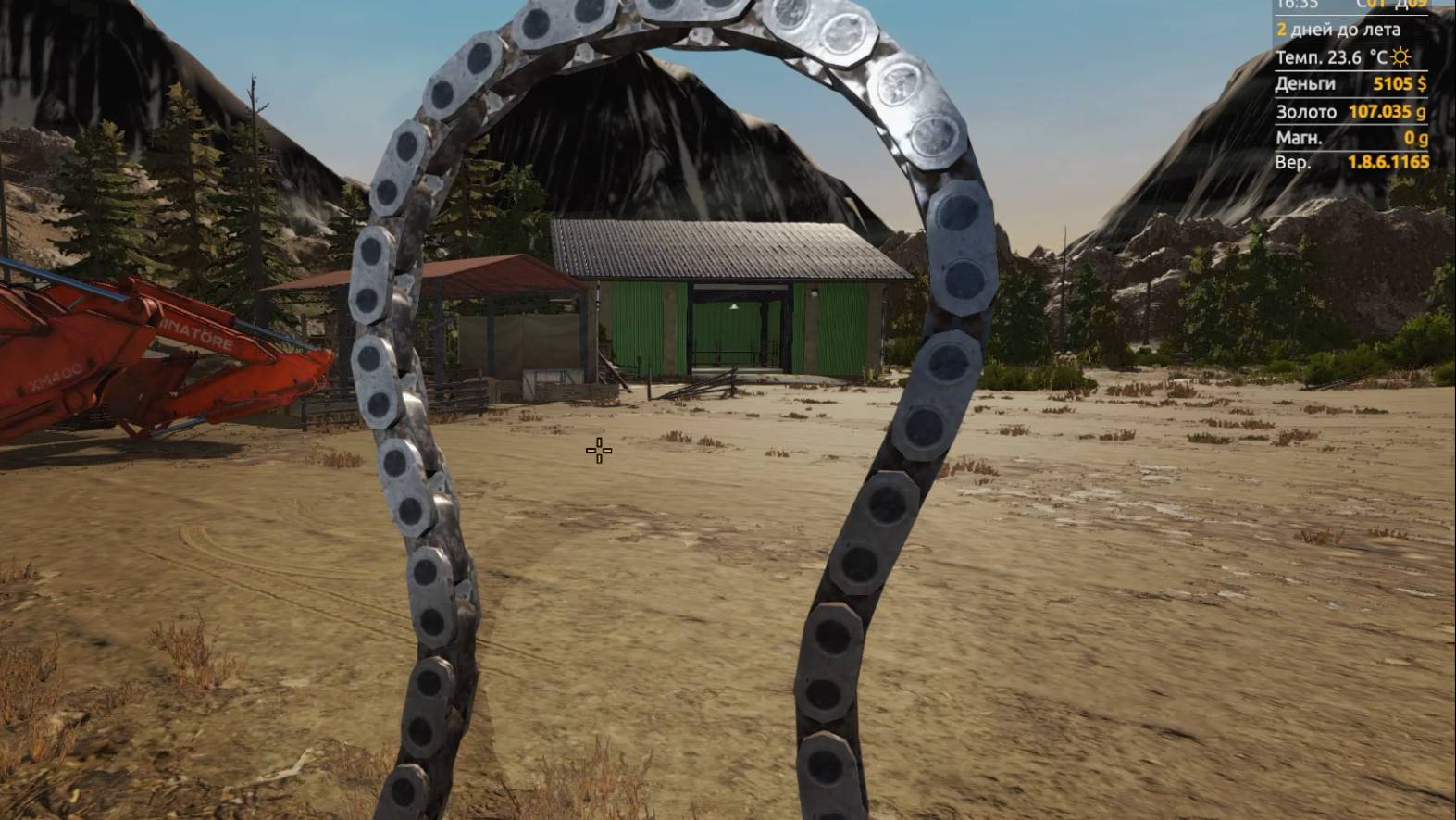 12 хард серия