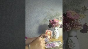 На чем вам сфокусировать свое внимание сегодня?!