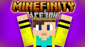1000 на ЮТУБЕ Открытие MineFinity 1 Сезон #стрим #minecraft