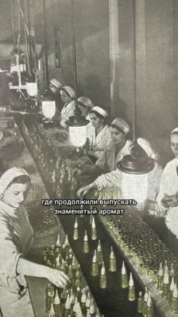 В чём секрет Тройного одеколона?